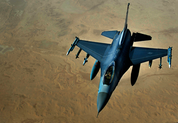 U.S. Air Force F-16 Fighting Falcon